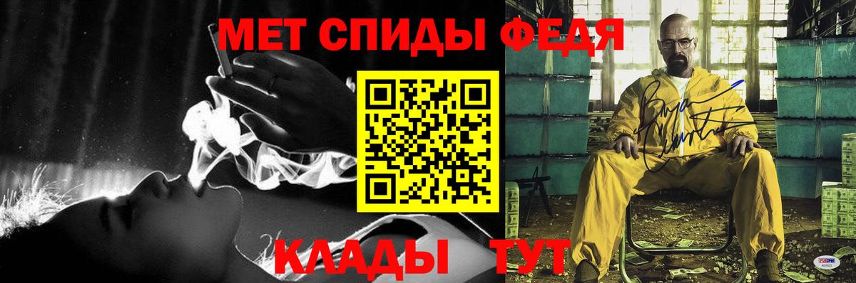 АМФ 98% Шахты