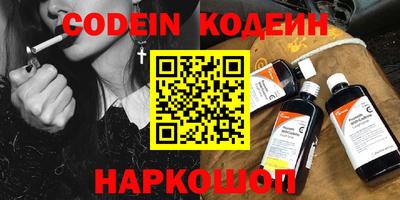 твердый Краснознаменск