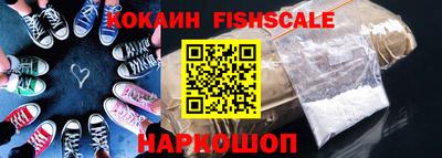 твердый Краснознаменск