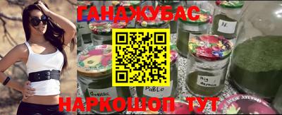 твердый Краснознаменск