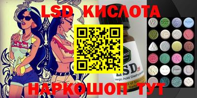 твердый Краснознаменск