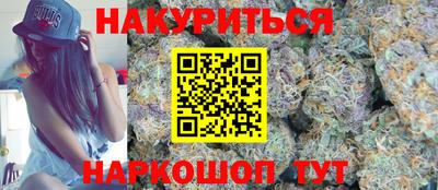 твердый Краснознаменск