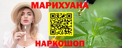 твердый Краснознаменск