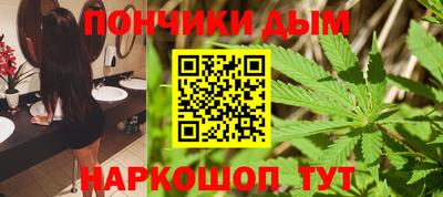 твердый Краснознаменск