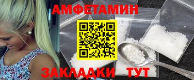 твердый Краснознаменск