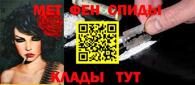 твердый Краснознаменск