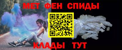твердый Краснознаменск