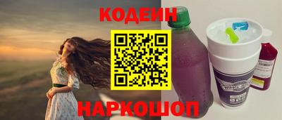 твердый Краснознаменск