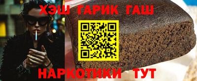 твердый Краснознаменск
