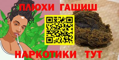 твердый Краснознаменск