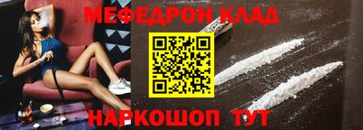 твердый Краснознаменск