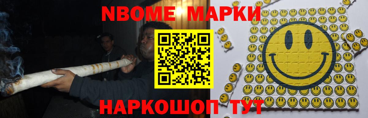 ЛСД экстази кислота  Лсд 25 экстази кислота  Вход с VPN  Шахты 